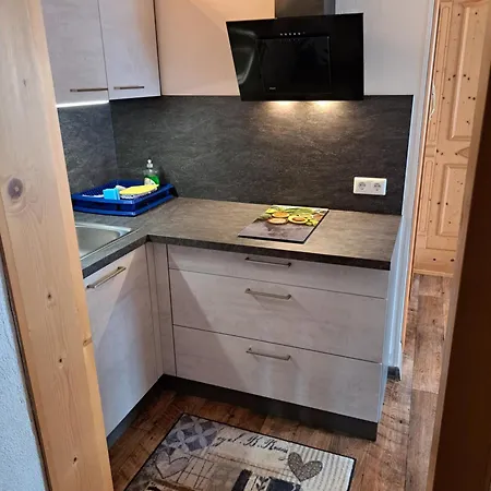 Apartmenthaus Bader Apartment Leutasch