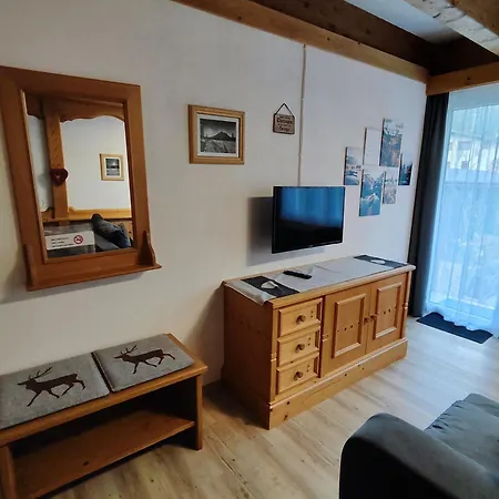 Apartmenthaus Bader Apartment Leutasch