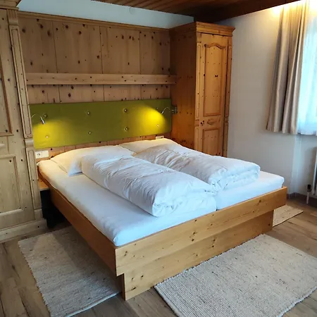 Apartmenthaus Bader Apartment